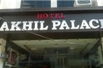 Hotel Akhil Palace