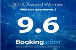 Villa Eros Apartments 2
