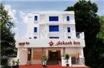 Aakash Inn