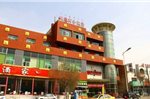 Baotou Jintai Business Hotel