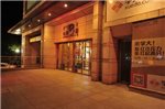 Baotou Yinda Business Hotel