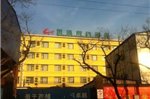 Beijing GOTO Modern Hotel - Qianmen