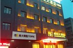 Changhong Hotel Changyuan