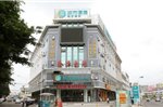 City Comfort Inn Beihai Dongdu Baihui Branch