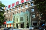 Degas Hotel Wuhan Jiefang Park Branch