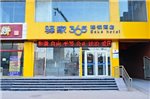 Eaka 365 Hotel Shijiazhuang Zhonghua South Street Railway Station