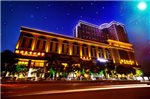 Foshan Yinhao Holiday Hotel