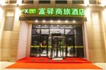 FX INN Suzhou Train Station Wanda Plaza Branch