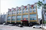 Guoxing Hotel