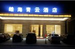Haohai Qingyun Hotel