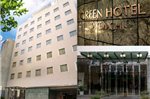 Himeji Green Hotel Tatemachi