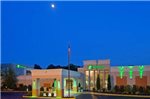 Holiday Inn Orangeburg-Rockland/Bergen County