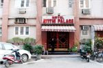 Hotel Atithi Palace