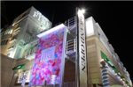 Hotel Grand Fine Kyoto Minami (Adult Only)