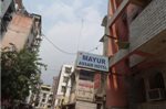 Hotel Mayur Assam