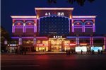 Jingdezhen Haihui Hotel