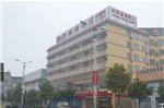 Jinxiu Xiaoxiang Hotel (Guilin Nanzhou )