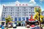 Kaimei Business Hotel Suzhou Mudu Branch