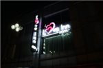 Love Inn Boutique Hotel