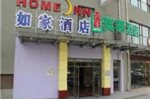 Motel Beijing Panjiayuan