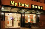 My Hotel - Shiquan