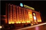 New Beacon International Hotel, Wuhan