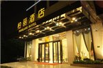 Park Lane Hotel (Foshan Shunde Lecong Branch)