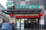 Quality-Life Hotel Shenyang Lotus Branch