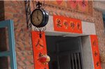 Quanzhou Times Homestay