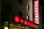 Shenyang Zhongjie Business Inn