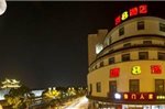 Super 8 Hotel Zhuozhengyuan