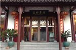 Suzhou Liu Xiang Inn