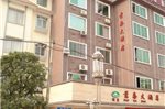 Xingan Jintai Hotel