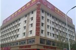 Yanyangtian Hotel Xiangyang Changhong Branch