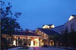 Yuyao Yangming Hot Spring Resort