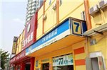 7Days Inn Harbin Zhonghua Bluoke Caoshi Street