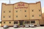 Al Dalal Palace 1