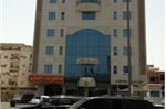 Al Dar Al Jadid Hotel
