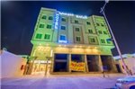 Al Masem 5 Hotel Apartments