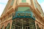 City Inn Al Seef