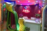 Angel Lovers Theme Hotel Shenzhen Cuizhu Qingyuan