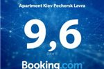 Apartment Kiev Pechersk Lavra