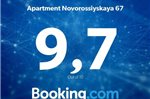 Apartment Novorossiyskaya 67