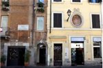 Rome in Apartment - Trastevere