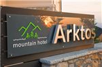 Arktos Mountain Hotel