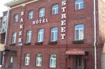 Baker Street Hotel
