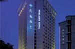 Beijing Zhaolong Hotel