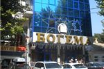 Bogema Hotel