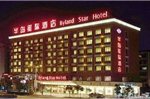 Byland Star Hotel