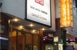 Capsule Inn Osaka